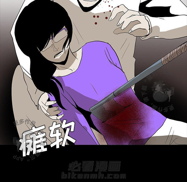 《鬼神之手》漫画最新章节第67话 67免费下拉式在线观看章节第【18】张图片