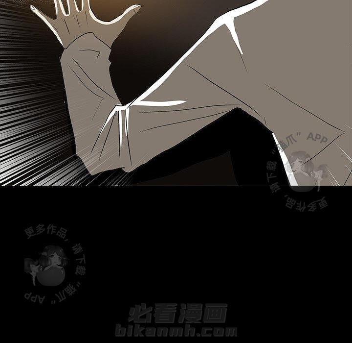 《鬼神之手》漫画最新章节第67话 67免费下拉式在线观看章节第【51】张图片