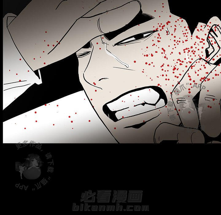 《鬼神之手》漫画最新章节第67话 67免费下拉式在线观看章节第【27】张图片