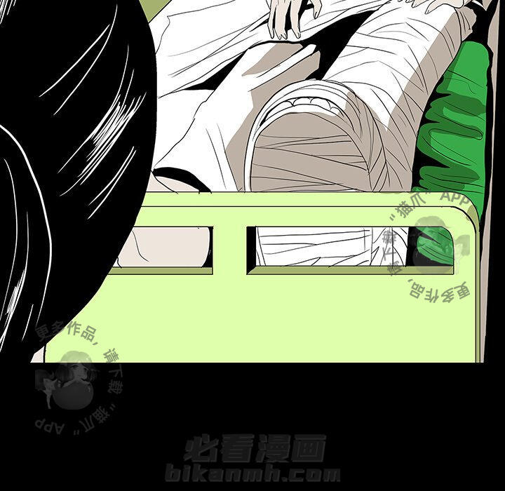 《鬼神之手》漫画最新章节第69话 69免费下拉式在线观看章节第【98】张图片