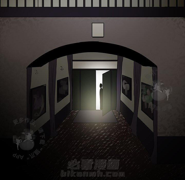 《鬼神之手》漫画最新章节第69话 69免费下拉式在线观看章节第【51】张图片