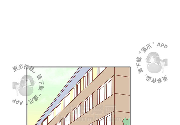 《各自的春天》漫画最新章节第1话 1免费下拉式在线观看章节第【76】张图片