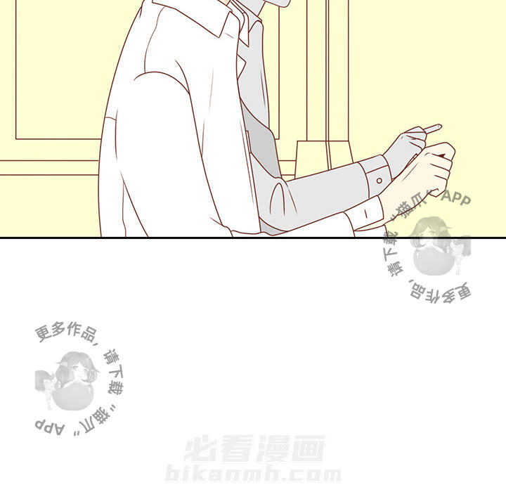 《各自的春天》漫画最新章节第1话 1免费下拉式在线观看章节第【17】张图片