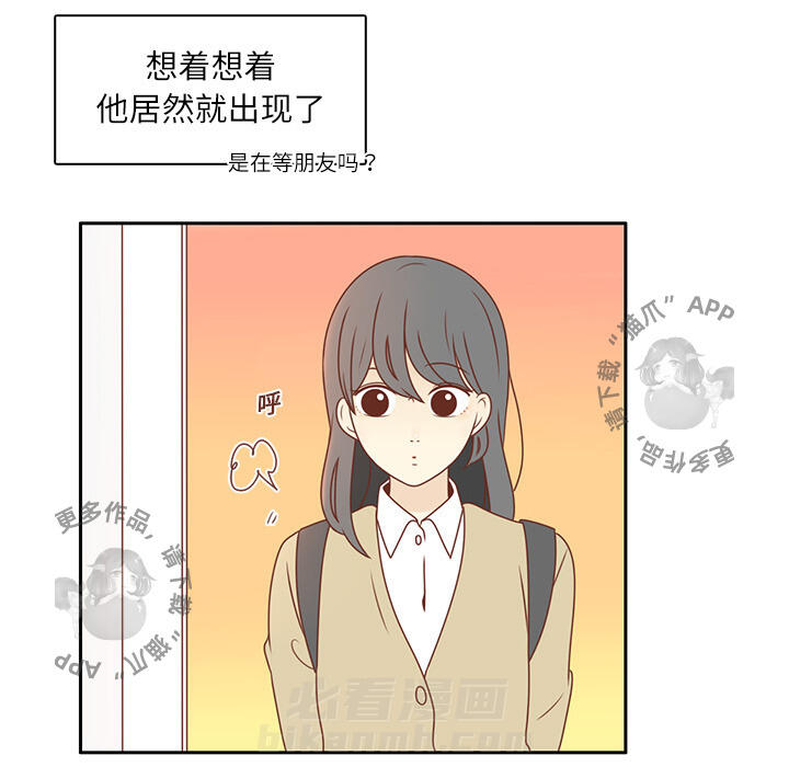 《各自的春天》漫画最新章节第2话 2免费下拉式在线观看章节第【61】张图片