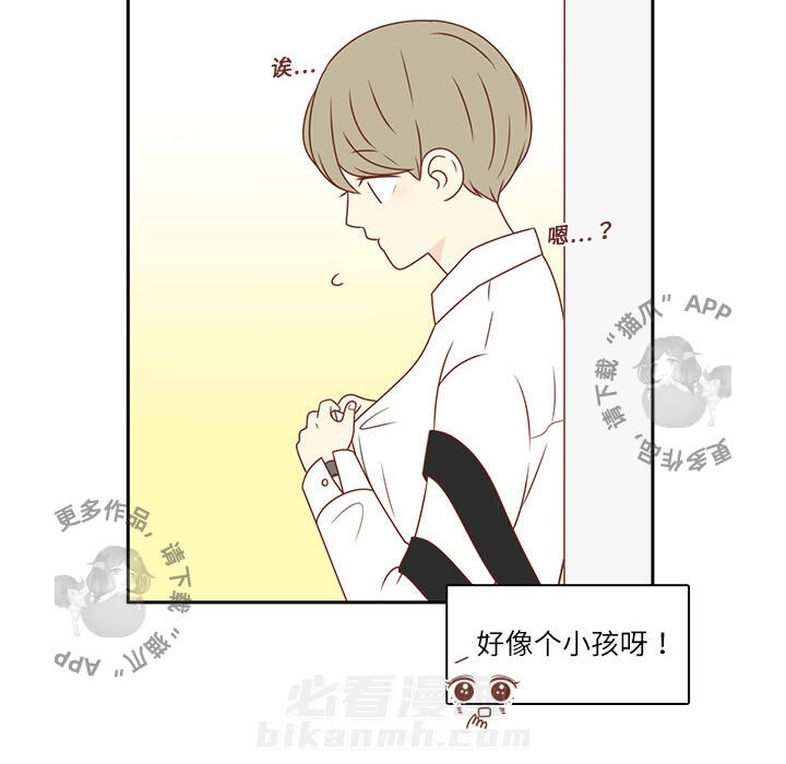 《各自的春天》漫画最新章节第2话 2免费下拉式在线观看章节第【37】张图片