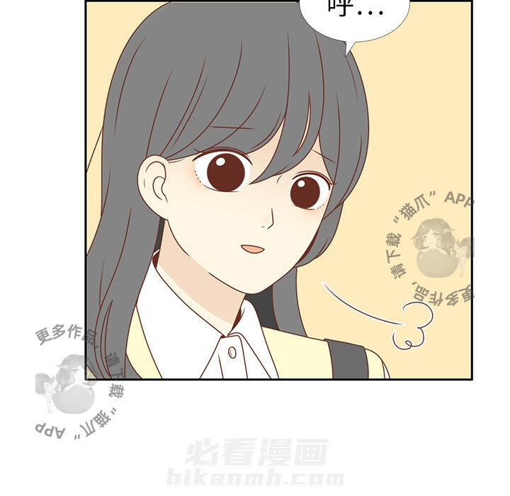 《各自的春天》漫画最新章节第4话 4免费下拉式在线观看章节第【56】张图片