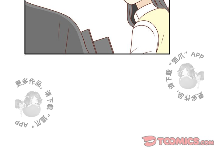 《各自的春天》漫画最新章节第4话 4免费下拉式在线观看章节第【89】张图片