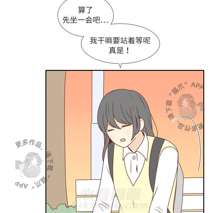 《各自的春天》漫画最新章节第4话 4免费下拉式在线观看章节第【66】张图片