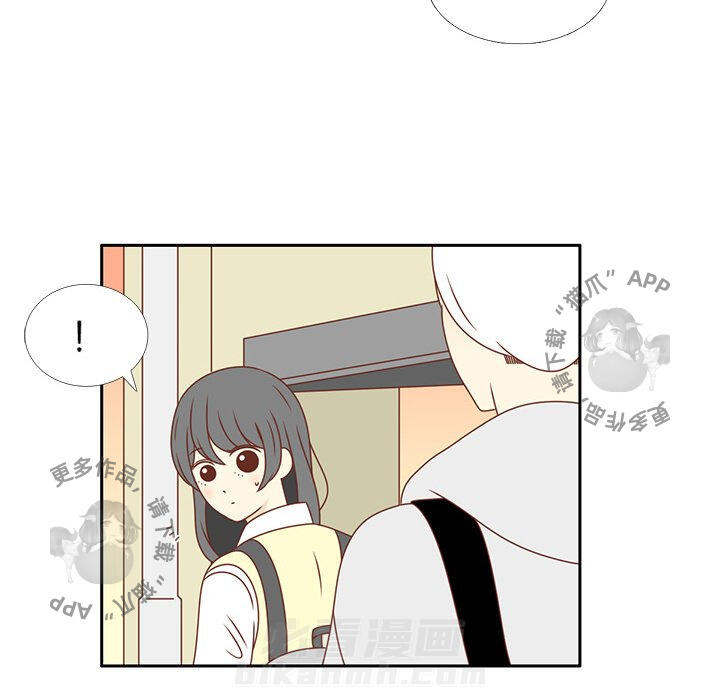 《各自的春天》漫画最新章节第4话 4免费下拉式在线观看章节第【38】张图片