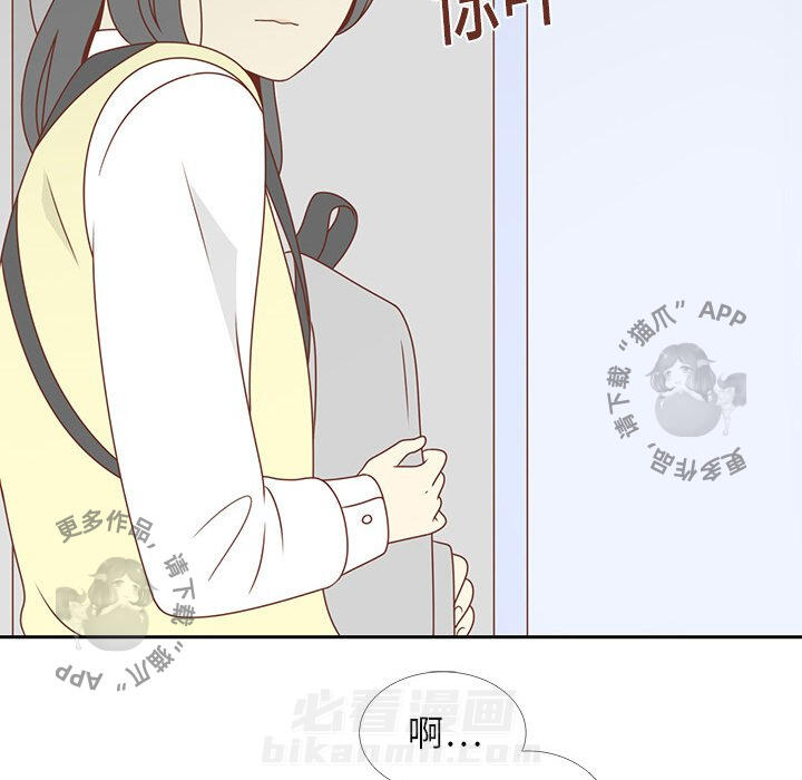 《各自的春天》漫画最新章节第4话 4免费下拉式在线观看章节第【11】张图片