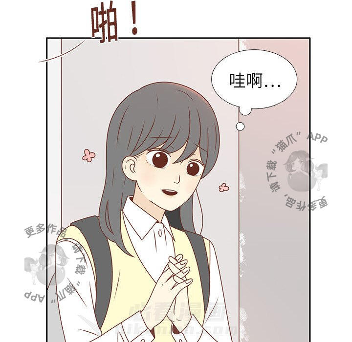 《各自的春天》漫画最新章节第5话 5免费下拉式在线观看章节第【72】张图片