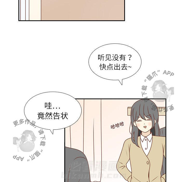 《各自的春天》漫画最新章节第5话 5免费下拉式在线观看章节第【50】张图片