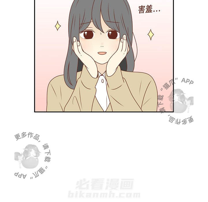 《各自的春天》漫画最新章节第5话 5免费下拉式在线观看章节第【60】张图片