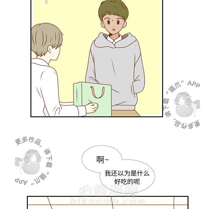 《各自的春天》漫画最新章节第6话 6免费下拉式在线观看章节第【85】张图片