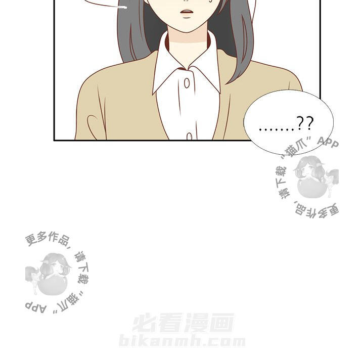 《各自的春天》漫画最新章节第6话 6免费下拉式在线观看章节第【52】张图片