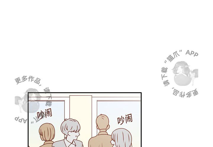 《各自的春天》漫画最新章节第6话 6免费下拉式在线观看章节第【89】张图片