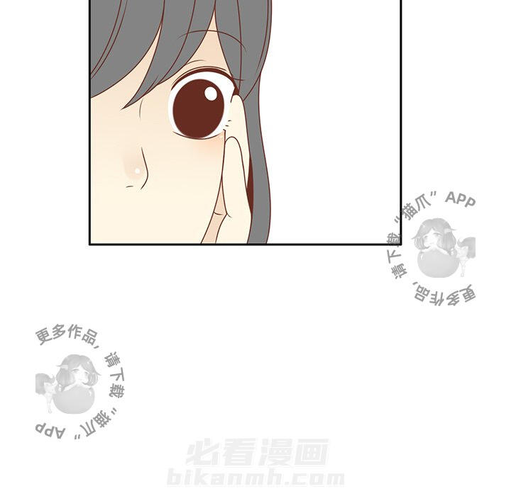 《各自的春天》漫画最新章节第7话 7免费下拉式在线观看章节第【34】张图片