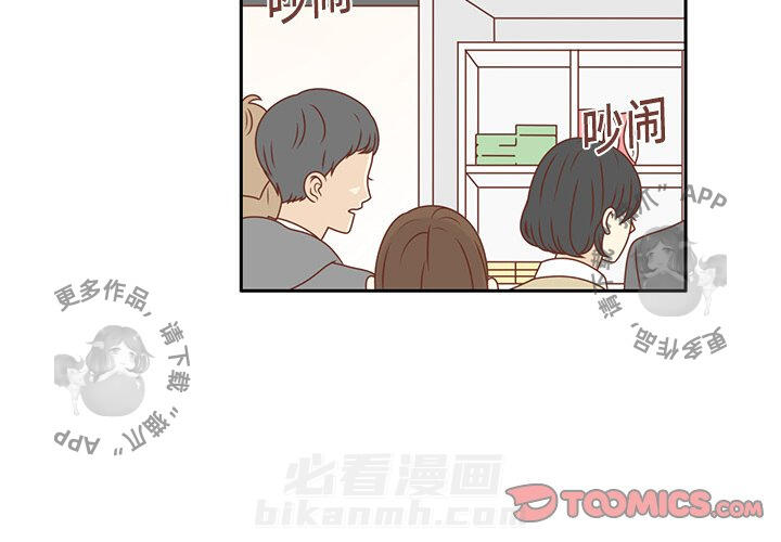 《各自的春天》漫画最新章节第7话 7免费下拉式在线观看章节第【75】张图片