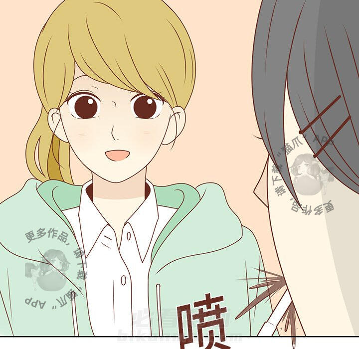 《各自的春天》漫画最新章节第7话 7免费下拉式在线观看章节第【19】张图片