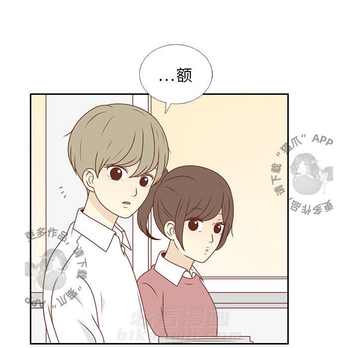 《各自的春天》漫画最新章节第8话 8免费下拉式在线观看章节第【77】张图片