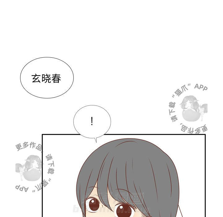 《各自的春天》漫画最新章节第8话 8免费下拉式在线观看章节第【76】张图片