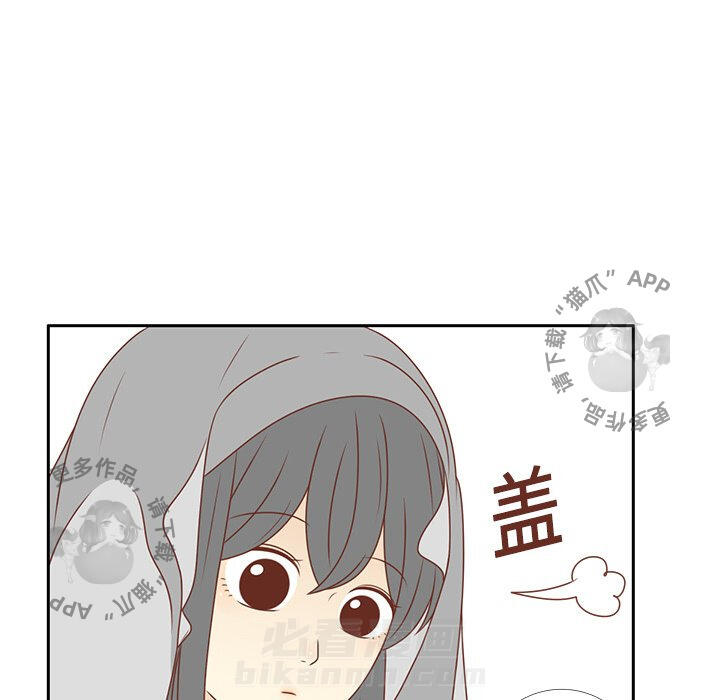 《各自的春天》漫画最新章节第8话 8免费下拉式在线观看章节第【13】张图片