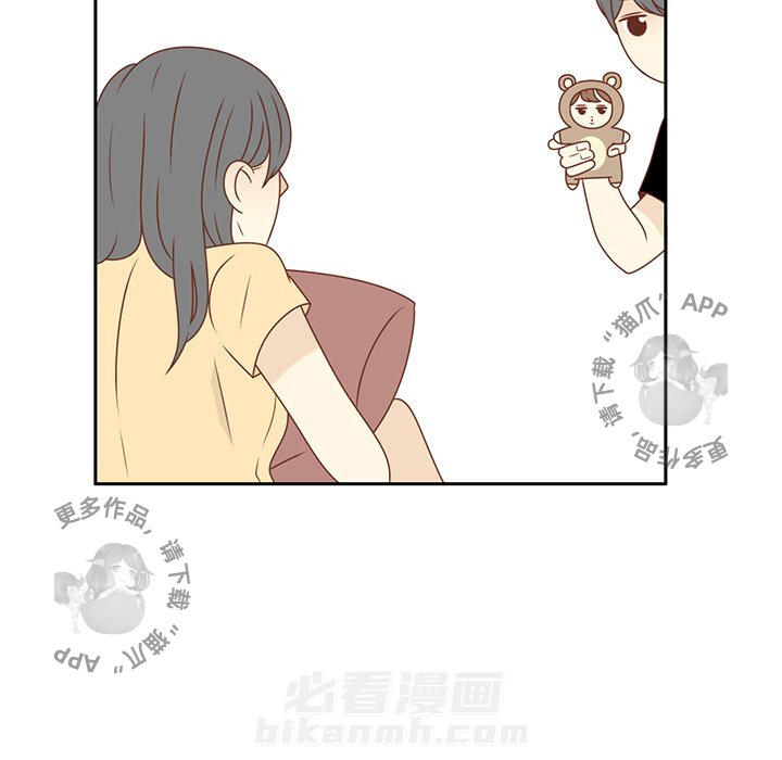 《各自的春天》漫画最新章节第9话 9免费下拉式在线观看章节第【71】张图片