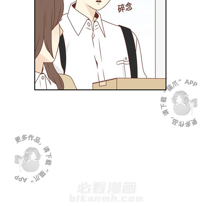 《各自的春天》漫画最新章节第9话 9免费下拉式在线观看章节第【30】张图片