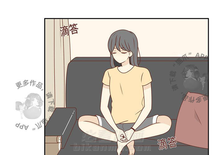 《各自的春天》漫画最新章节第9话 9免费下拉式在线观看章节第【87】张图片