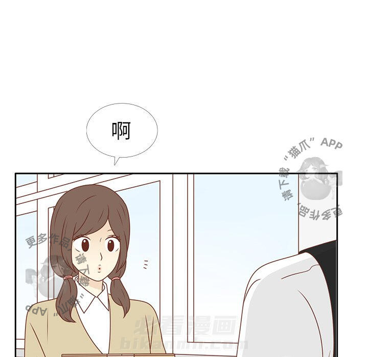 《各自的春天》漫画最新章节第9话 9免费下拉式在线观看章节第【36】张图片