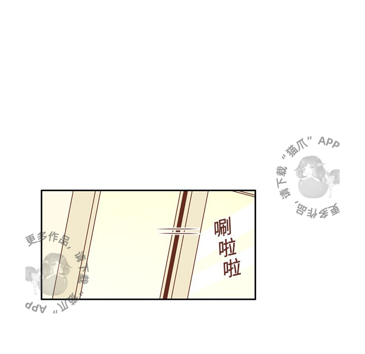 《各自的春天》漫画最新章节第9话 9免费下拉式在线观看章节第【63】张图片