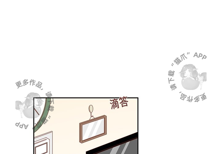 《各自的春天》漫画最新章节第9话 9免费下拉式在线观看章节第【89】张图片