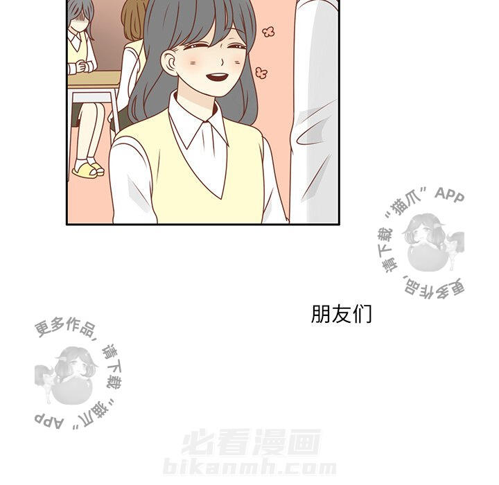 《各自的春天》漫画最新章节第10话 10免费下拉式在线观看章节第【69】张图片