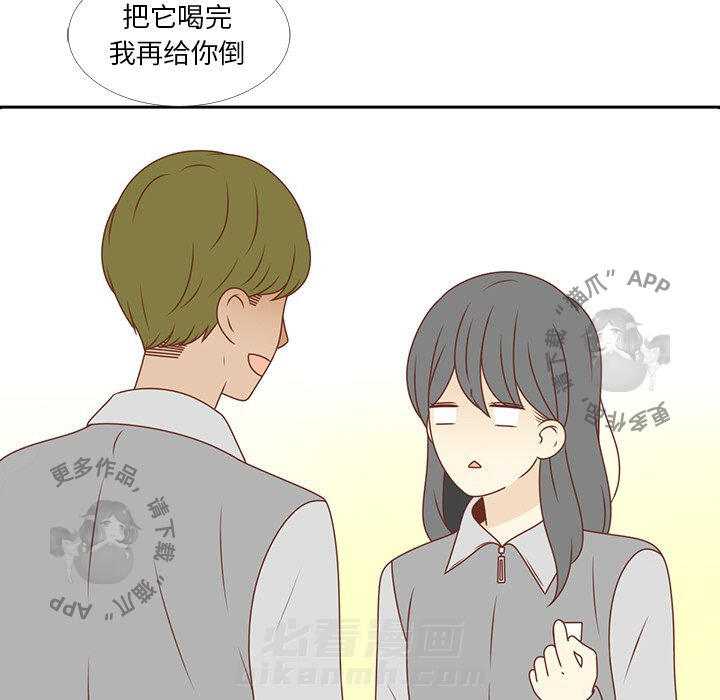 《各自的春天》漫画最新章节第10话 10免费下拉式在线观看章节第【44】张图片