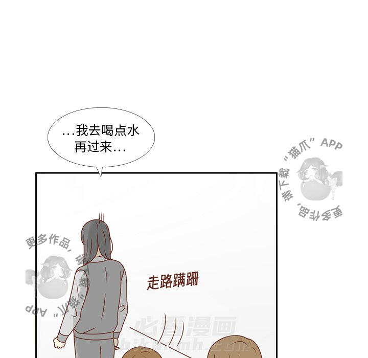 《各自的春天》漫画最新章节第10话 10免费下拉式在线观看章节第【53】张图片