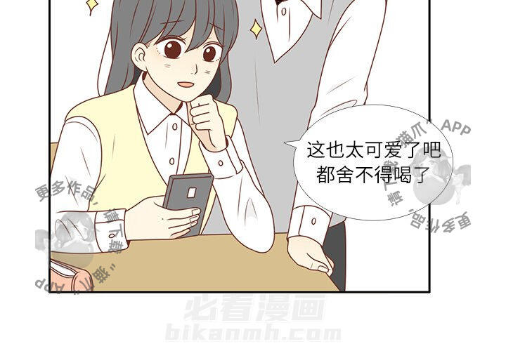 《各自的春天》漫画最新章节第10话 10免费下拉式在线观看章节第【85】张图片