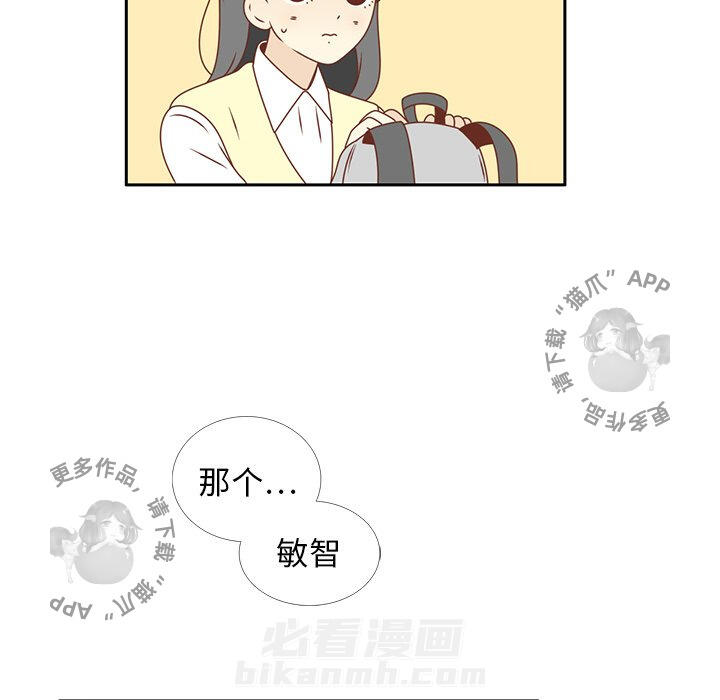 《各自的春天》漫画最新章节第14话 14免费下拉式在线观看章节第【34】张图片