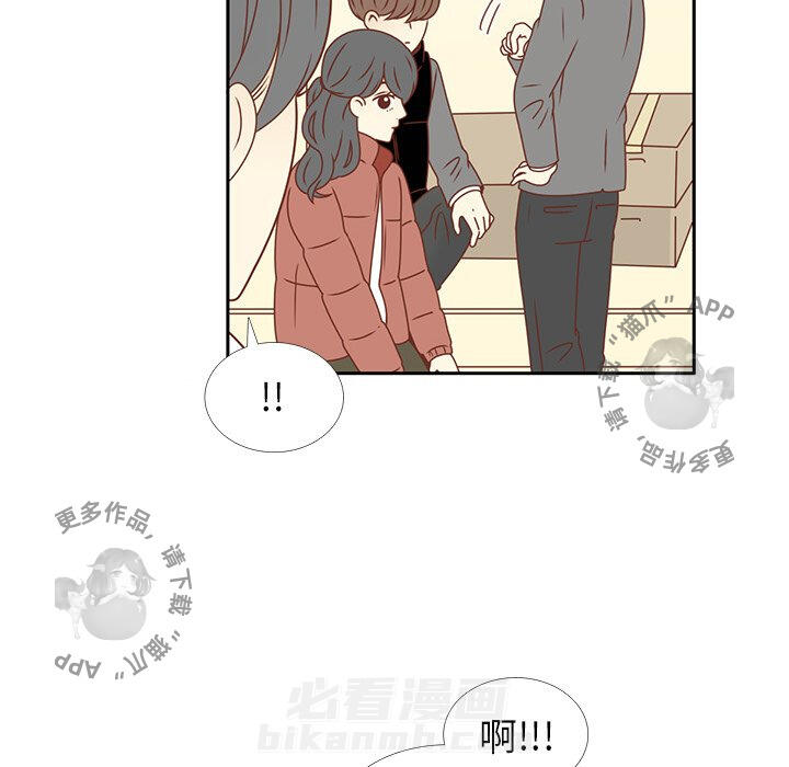 《各自的春天》漫画最新章节第14话 14免费下拉式在线观看章节第【76】张图片