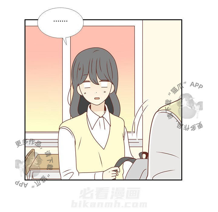 《各自的春天》漫画最新章节第14话 14免费下拉式在线观看章节第【18】张图片