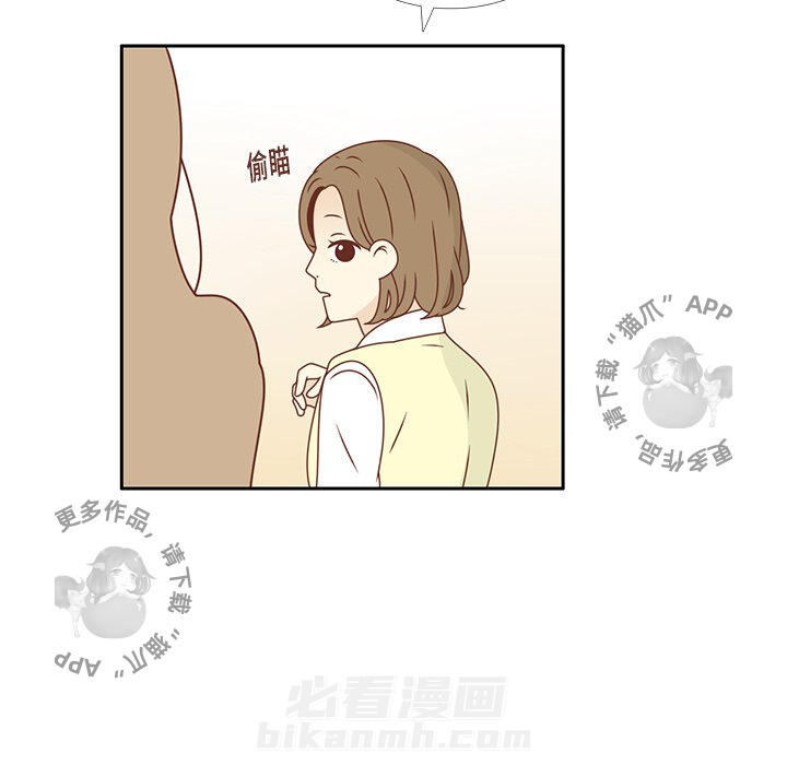 《各自的春天》漫画最新章节第15话 15免费下拉式在线观看章节第【91】张图片