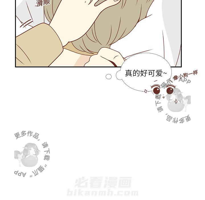 《各自的春天》漫画最新章节第15话 15免费下拉式在线观看章节第【38】张图片