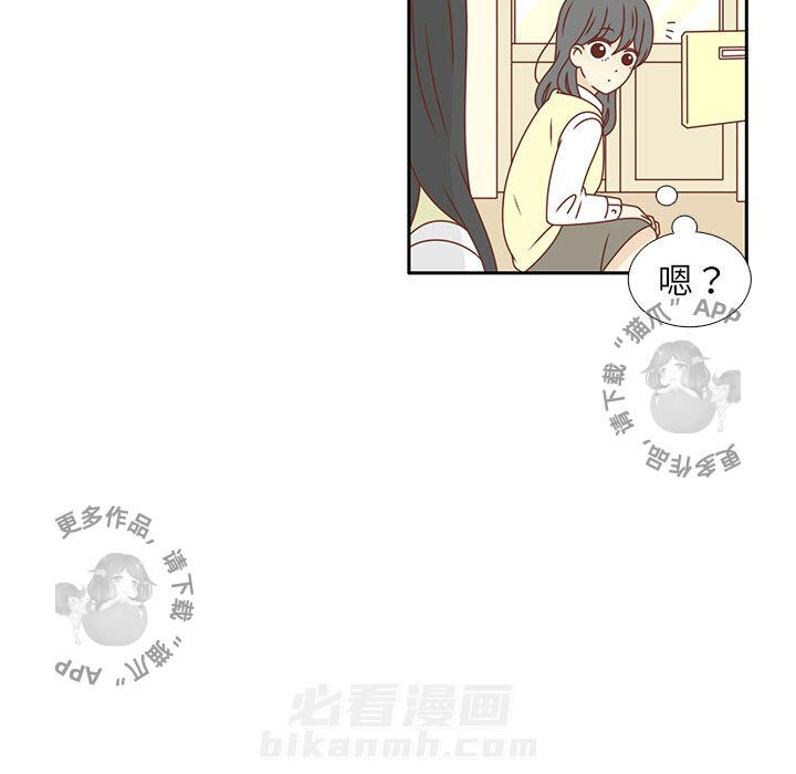 《各自的春天》漫画最新章节第16话 16免费下拉式在线观看章节第【37】张图片