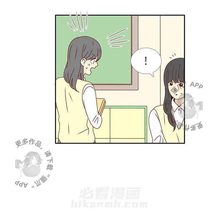 《各自的春天》漫画最新章节第16话 16免费下拉式在线观看章节第【25】张图片