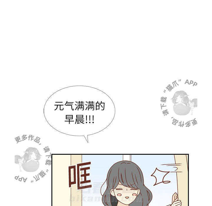 《各自的春天》漫画最新章节第16话 16免费下拉式在线观看章节第【51】张图片