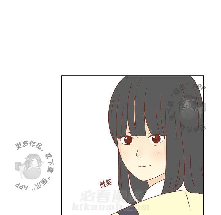 《各自的春天》漫画最新章节第18话 18免费下拉式在线观看章节第【33】张图片