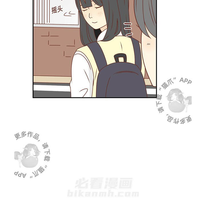 《各自的春天》漫画最新章节第18话 18免费下拉式在线观看章节第【34】张图片