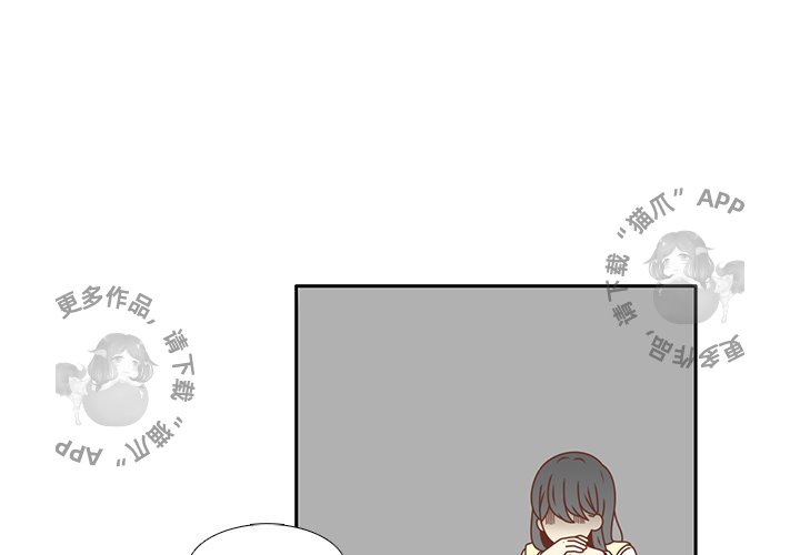 《各自的春天》漫画最新章节第18话 18免费下拉式在线观看章节第【93】张图片