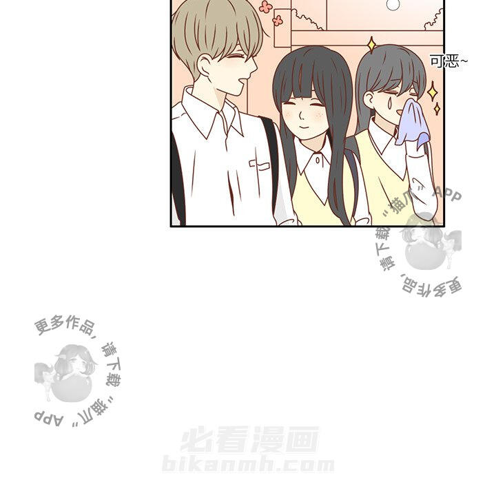 《各自的春天》漫画最新章节第18话 18免费下拉式在线观看章节第【30】张图片