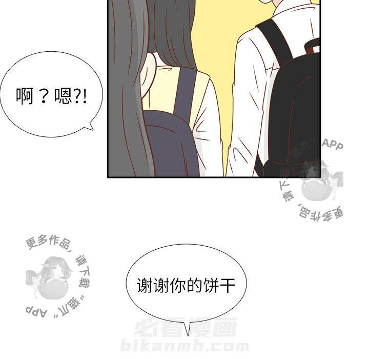 《各自的春天》漫画最新章节第18话 18免费下拉式在线观看章节第【38】张图片