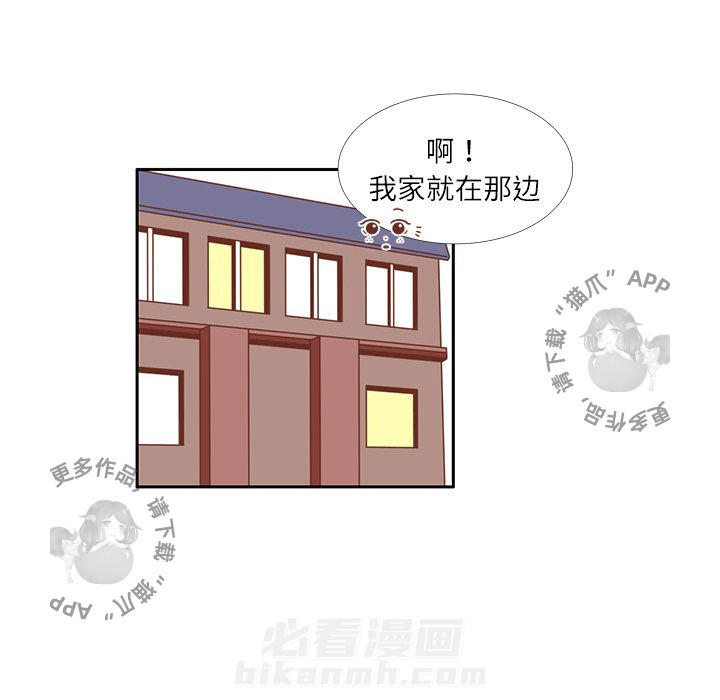 《各自的春天》漫画最新章节第18话 18免费下拉式在线观看章节第【29】张图片